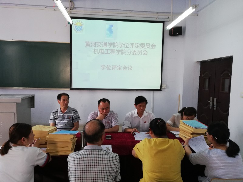 QQ图片20180614102929_副本.jpg