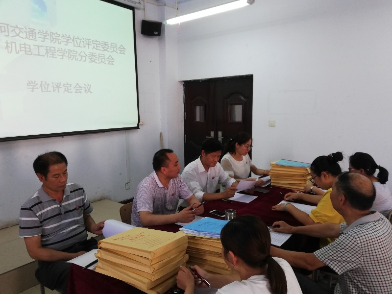 QQ图片20180614102940_副本.jpg