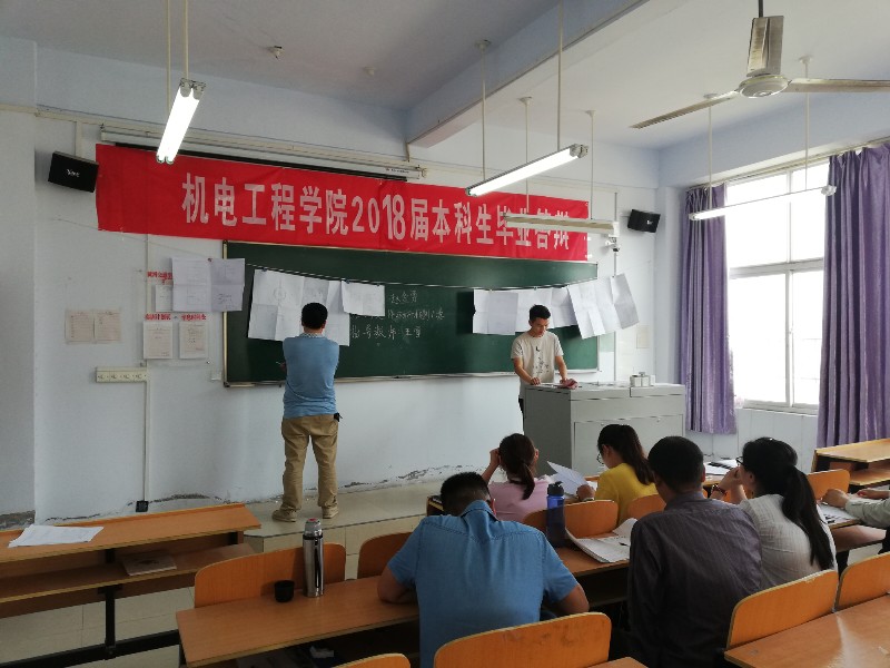 IMG_20180525_154123_副本.jpg