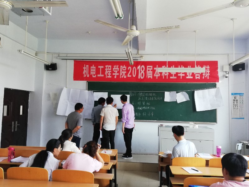 IMG_20180525_154214_副本.jpg