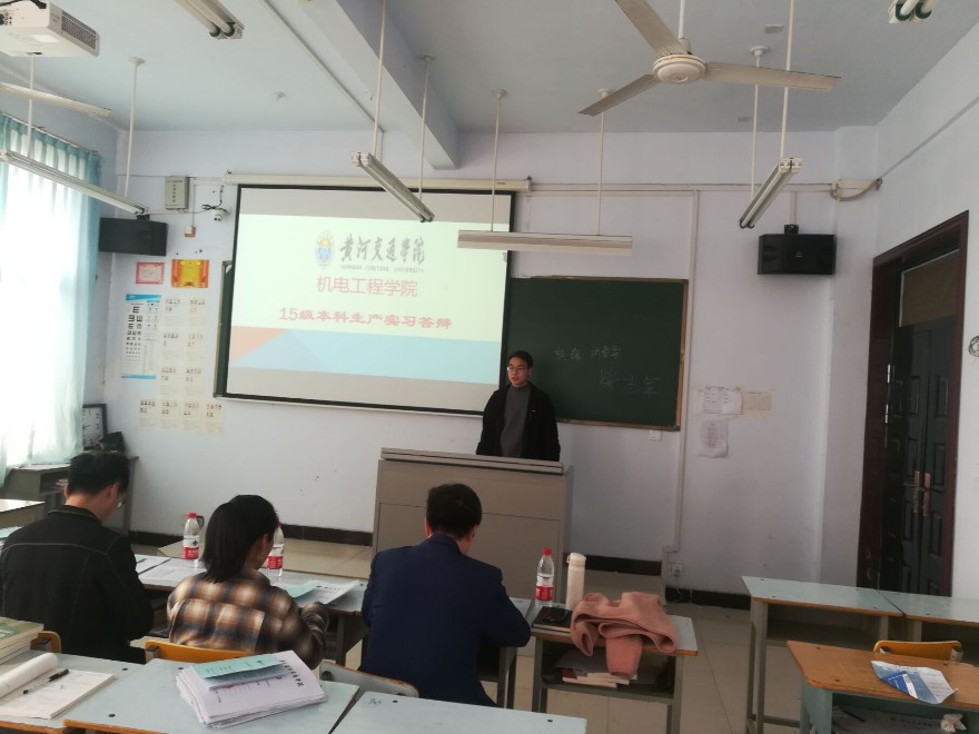 QQ图片20190320155713_副本.jpg