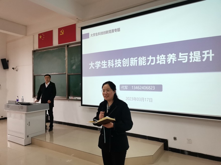 微信图片_20230318125556.jpg