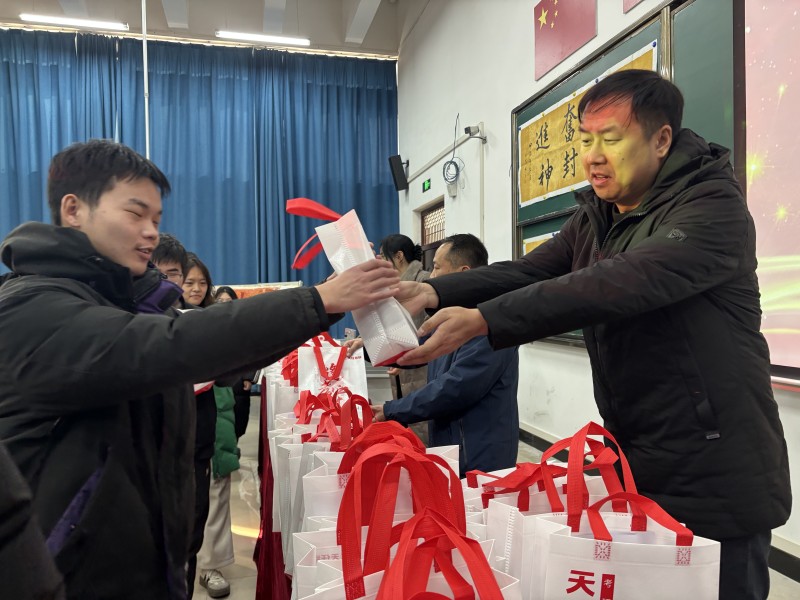 动员大会 (2).jpg