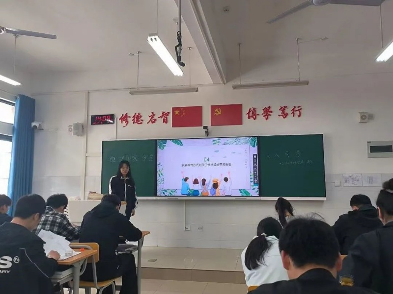 微信图片_20240513163956_副本.jpg
