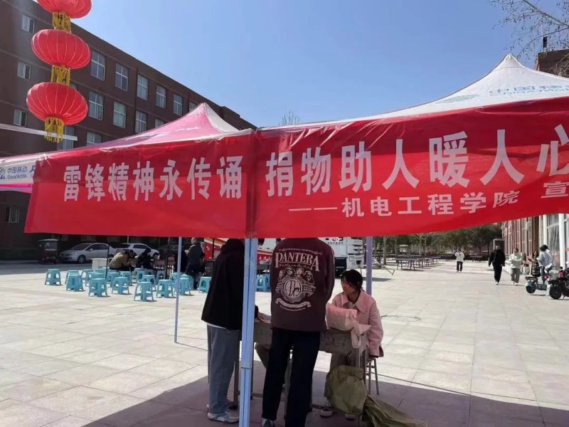 微信图片_20240513164155_副本.jpg