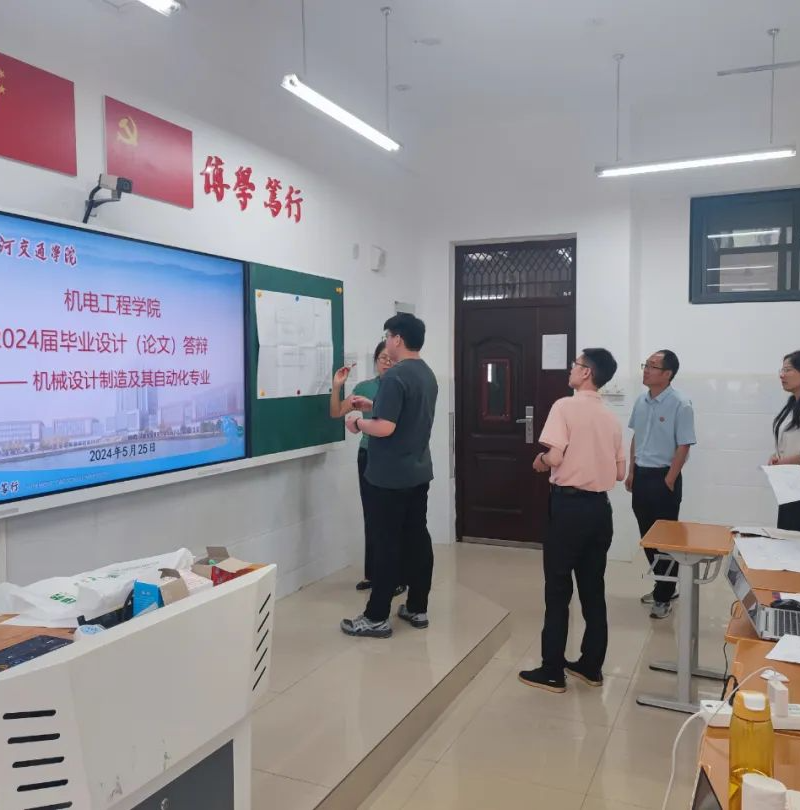微信图片8888888888888.jpg