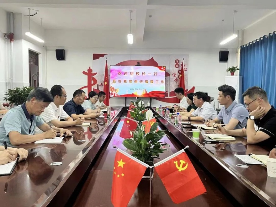 微信图片_20240612132735_副本.jpg