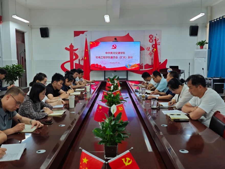 微信图片_20240612132921_副本.jpg