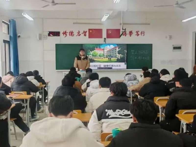 微信图片_20250224104050.jpg