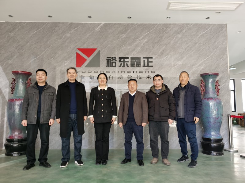 微信图片_20250318150544.jpg