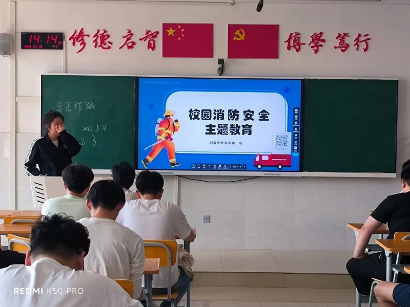 微信图片_20250328104526.jpg