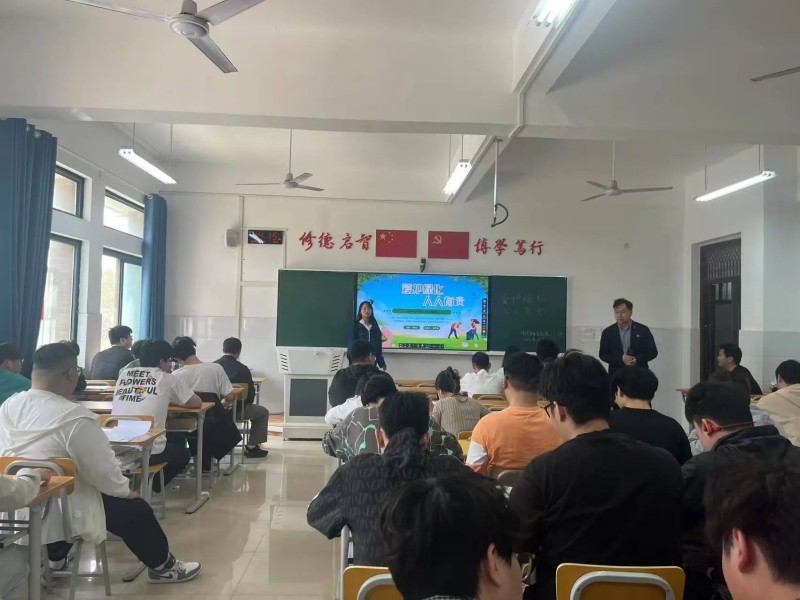 微信图片_20250428075544.jpg