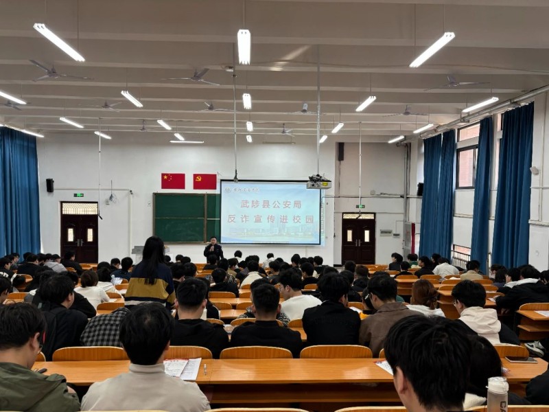 微信图片_20250411094136.jpg