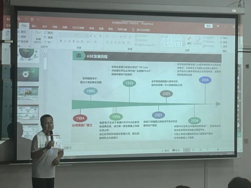 微信图片_20250603095110.jpg